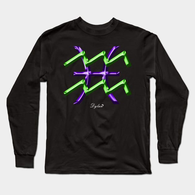 Aquarius Pisces Cusp Long Sleeve T-Shirt by DylanArtNPhoto